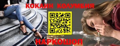 a pvp Ликино-Дулёво