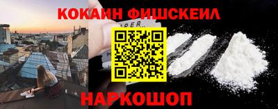 сатива Лесосибирск
