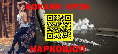a pvp Ликино-Дулёво