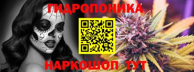 a pvp Ликино-Дулёво