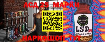a pvp Ликино-Дулёво