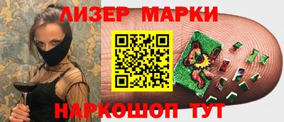 Альфа ПВП Ливны