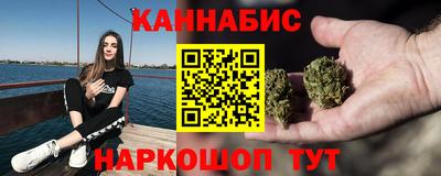 Альфа ПВП Ливны