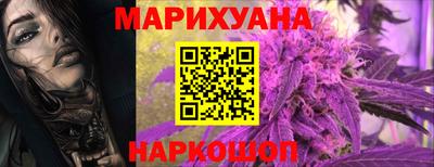 Альфа ПВП Ливны
