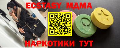 Альфа ПВП Ливны