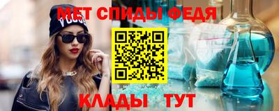 Альфа ПВП Ливны