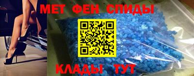 сатива Лесосибирск