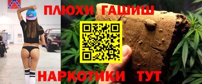 сатива Лесосибирск
