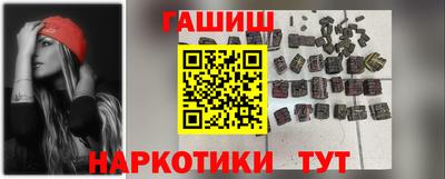 Альфа ПВП Ливны