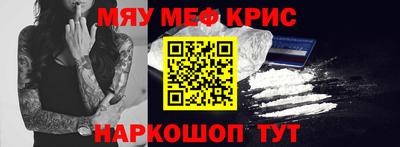 Альфа ПВП Ливны