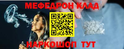 Альфа ПВП Ливны
