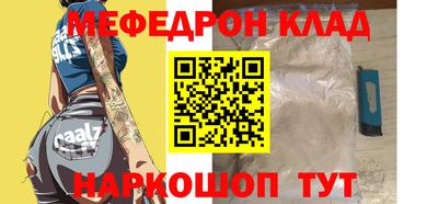 Альфа ПВП Ливны