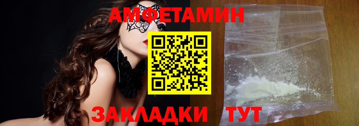 НБОМе Урай